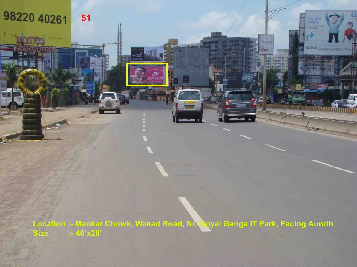 Mankar Chowk, Wakad Road, Nr. Goyal Ganga It Park , Pune