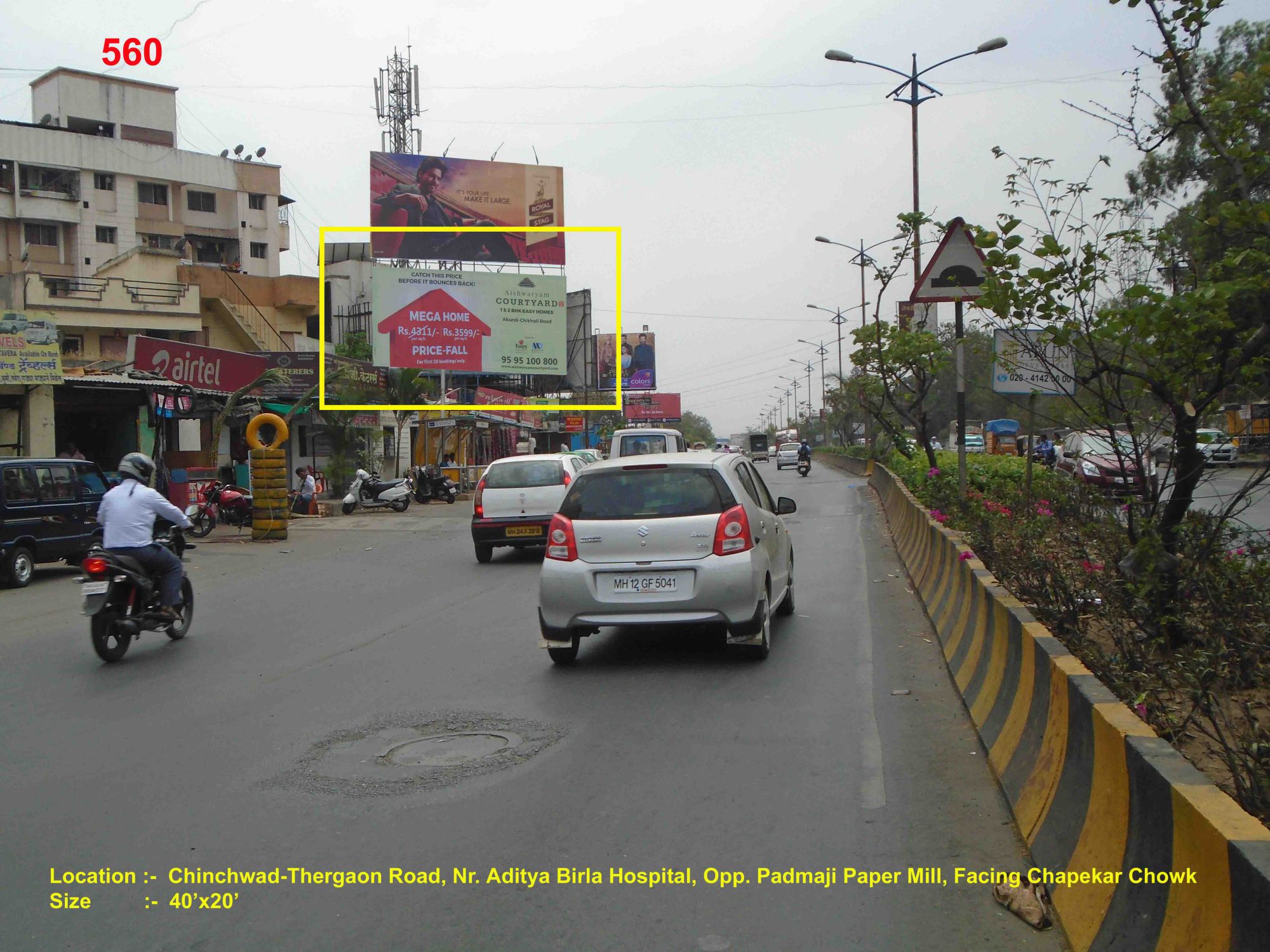 Chinchwad-Thergaon Road, Nr. Aditya Birla Hospital, Opp. Padmaji Paper Mill, Pune