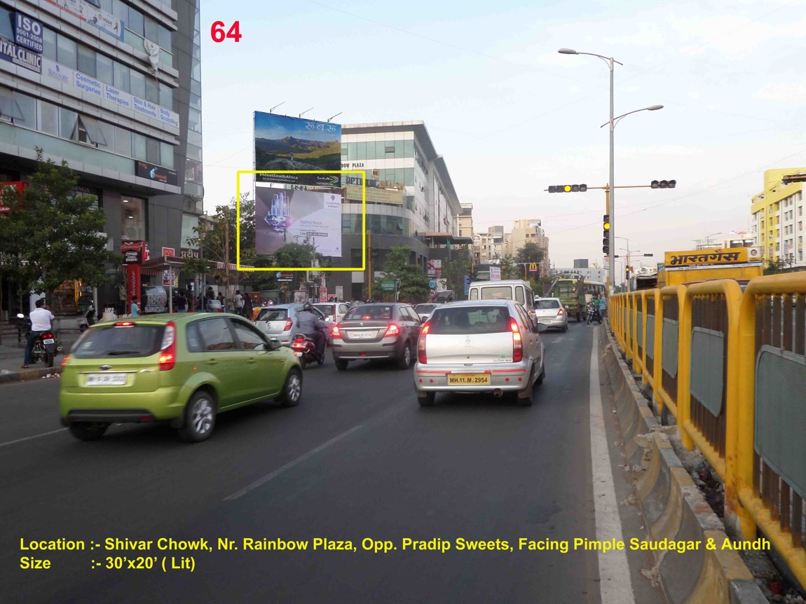 Shivar Chowk, Nr. Rainbow Plaza, Opp. Pradip Sweets, Pune