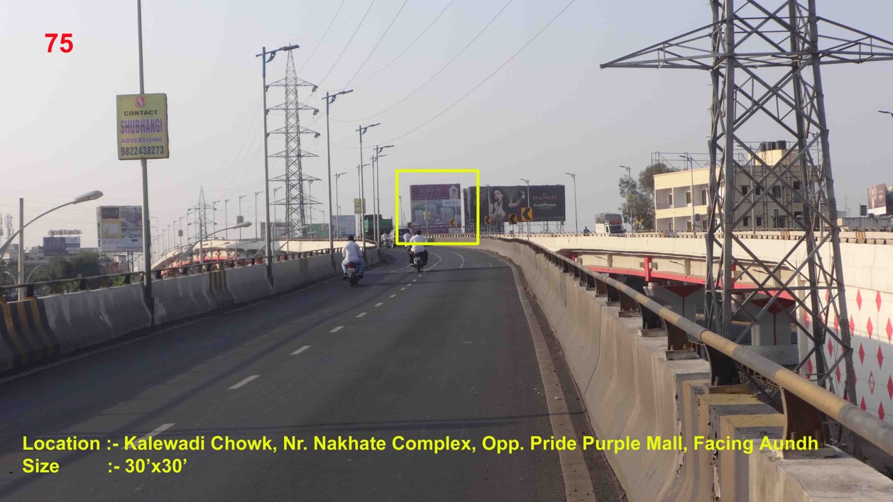 Kalewadi Chowk, Opp. Pride Commercial Project, Pune 