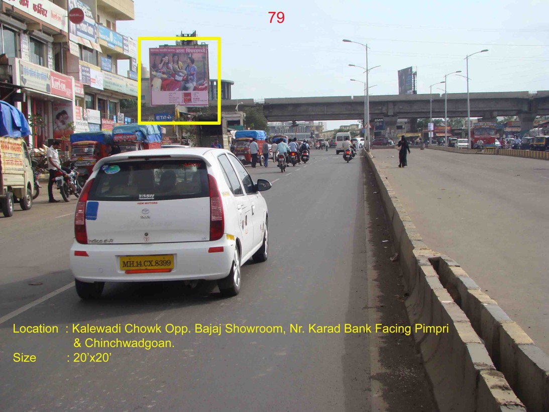 Kalewadi Chowk, Opp. Bajaj Showroom, Nr. Karad Urban Bank, Pune