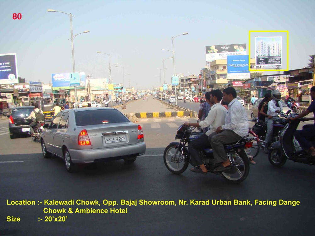 Kalewadi Chowk, Opp. Bajaj Showroom, Nr. Karad Urban Bank, Pune