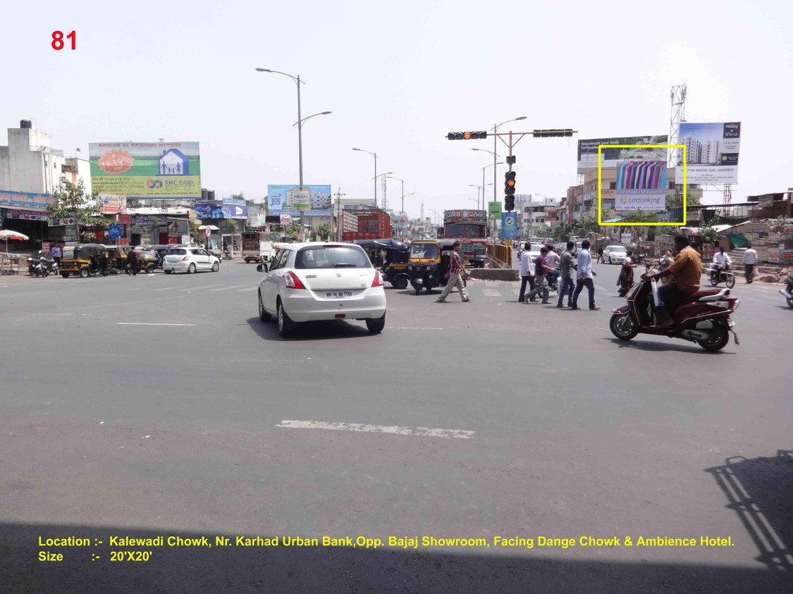 Kalewadi Chowk, Opp. Bajaj Showroom, Nr. Karad Urban Bank, Pune 