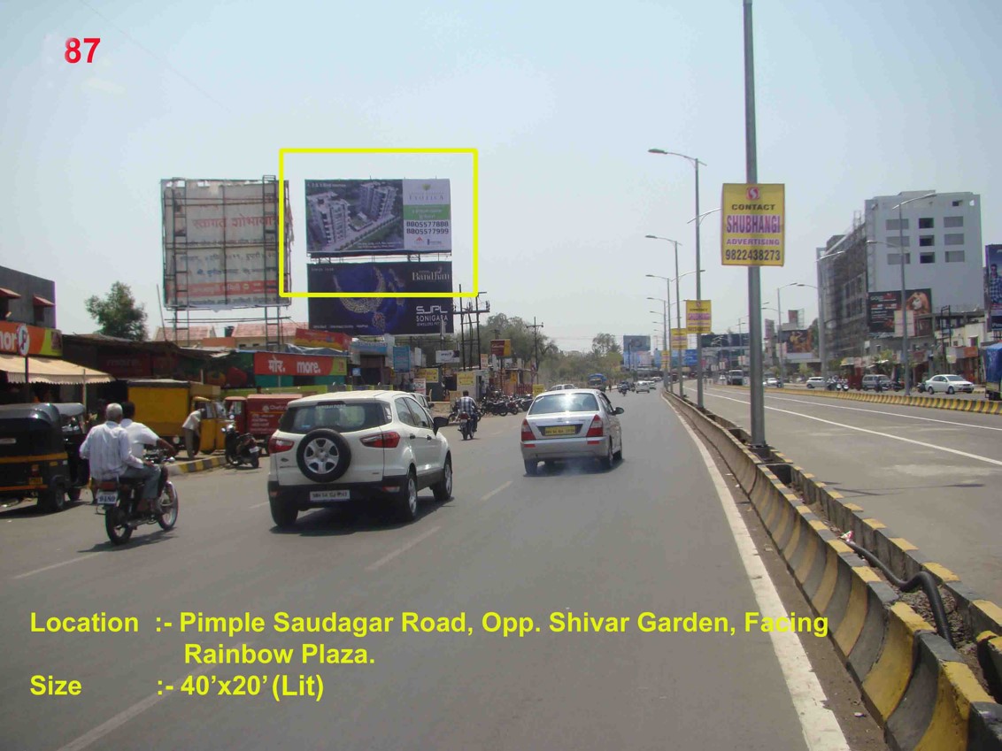 Pimple Saudagar Road, Nr. More Showroom, Opp. Shivar Garden, Pune