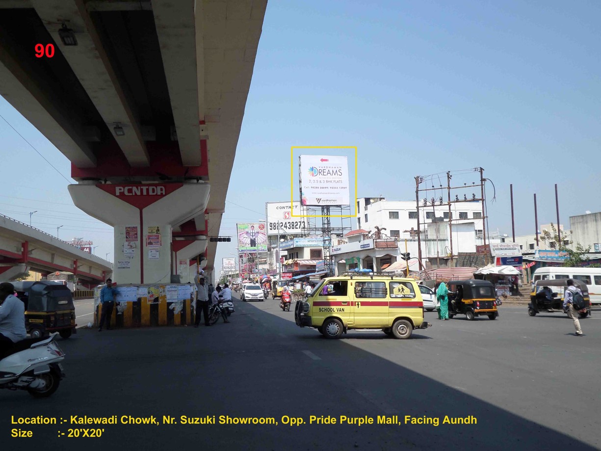 Kalewadi Chowk, Nr. Suzuki Showroom, Pune