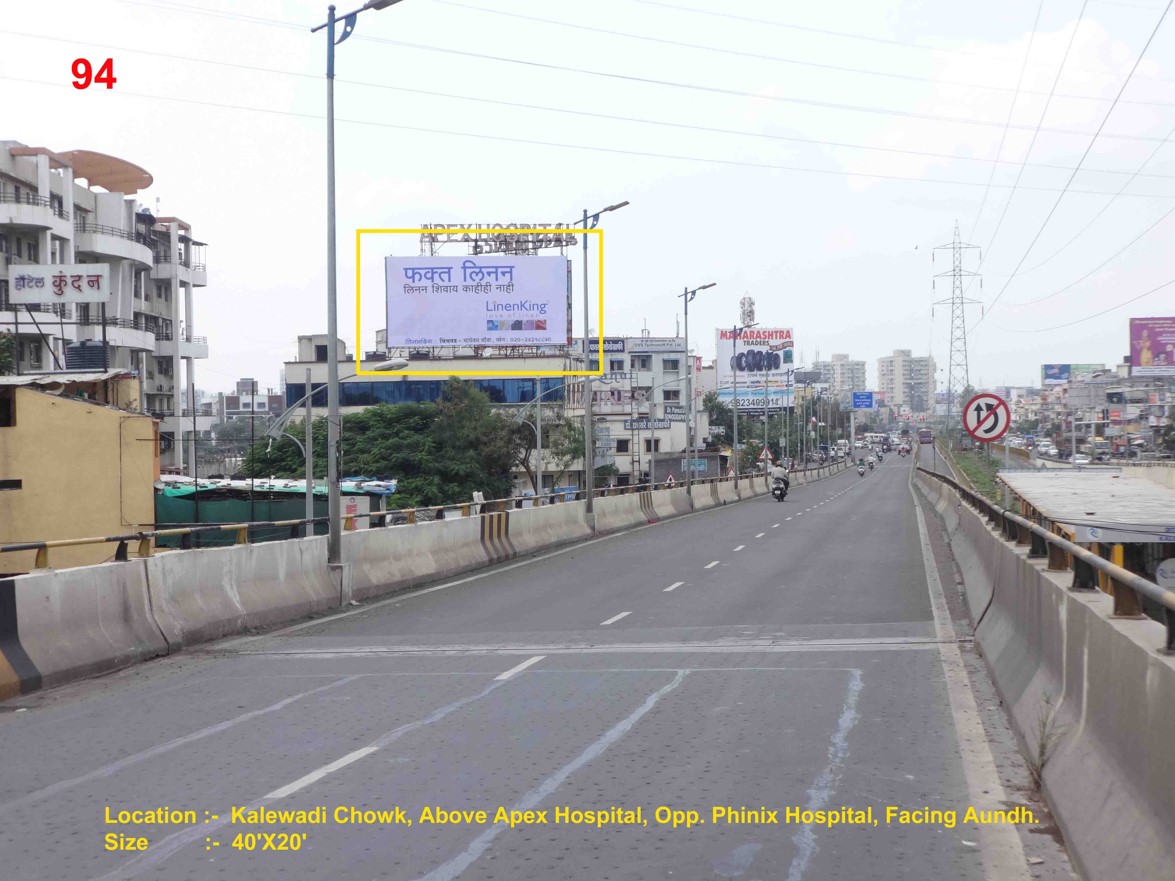 Kalewadi Chowk, Above Apex Hospital, Opp. Raghunandan Hotel, Pune