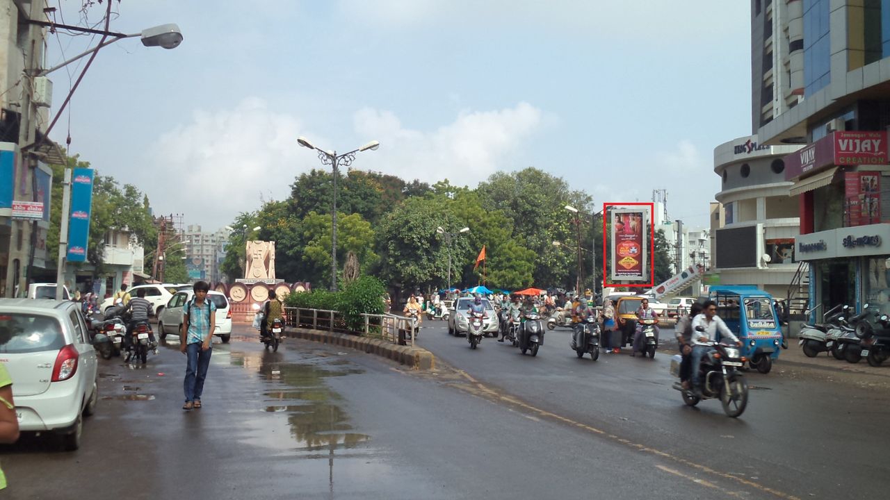 Astron Chowk, Rajkot