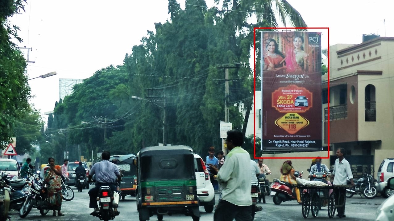 University Road, Rajkot