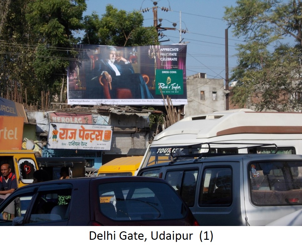 Delhi gate, Udiapur