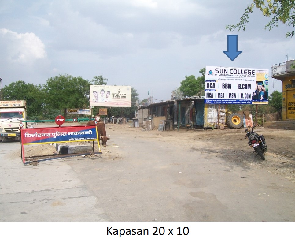 Kapasan, Udiapur