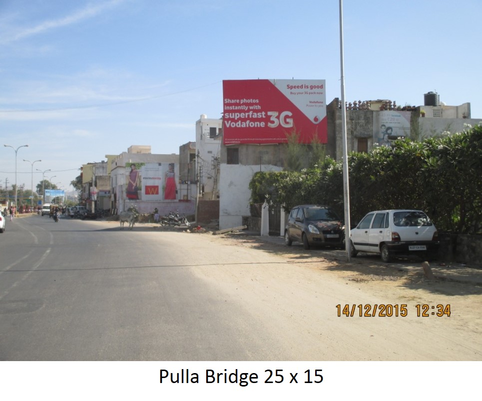 Pulla Bridge, Udiapur