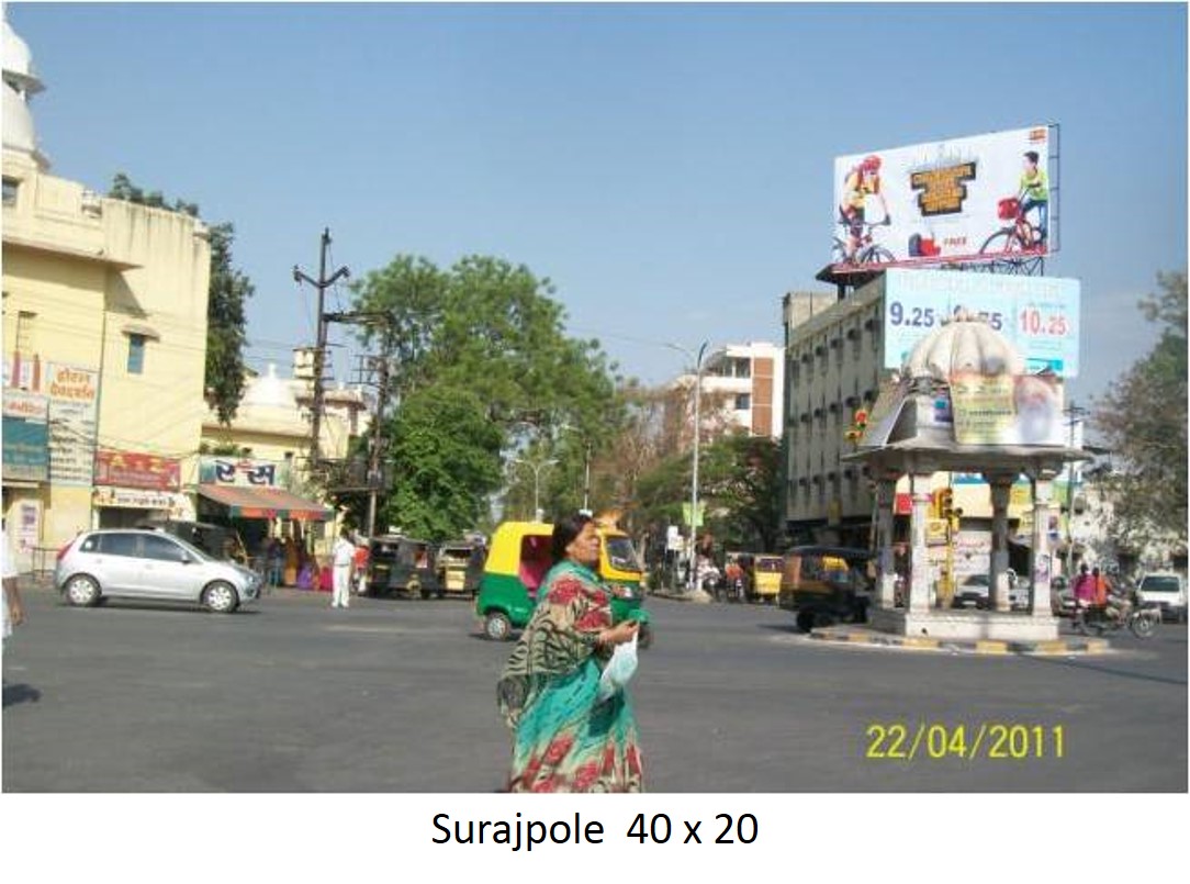 Surjapole, Udiapur