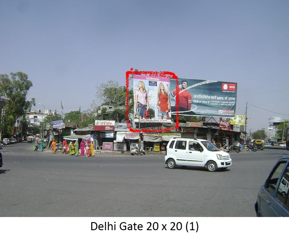 Delhi gate, Udiapur