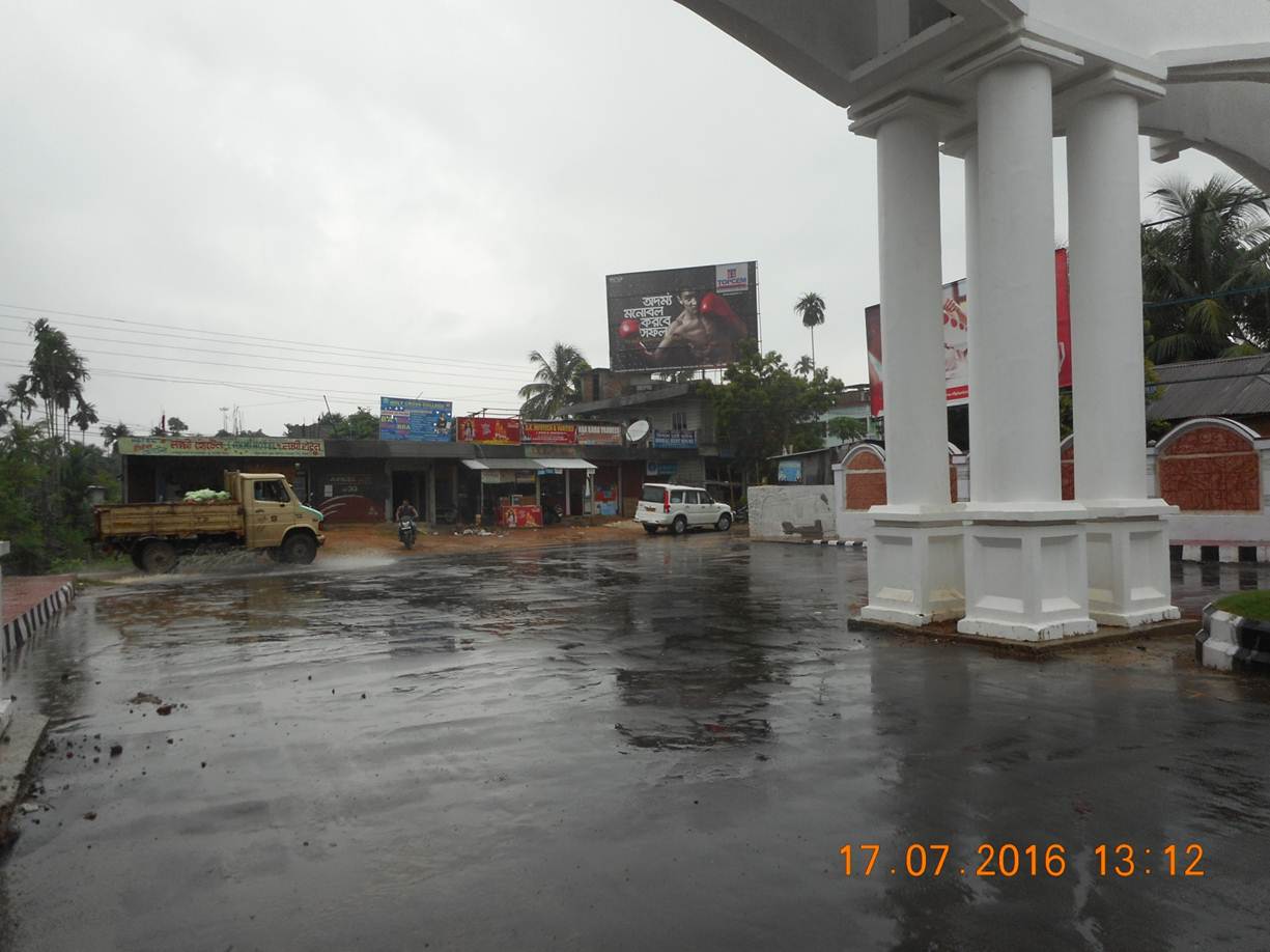 Badarghat Rly Station, Agartala