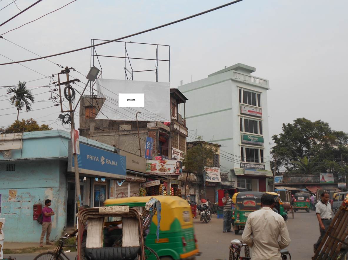 Agartala Motor Stand, Agartala