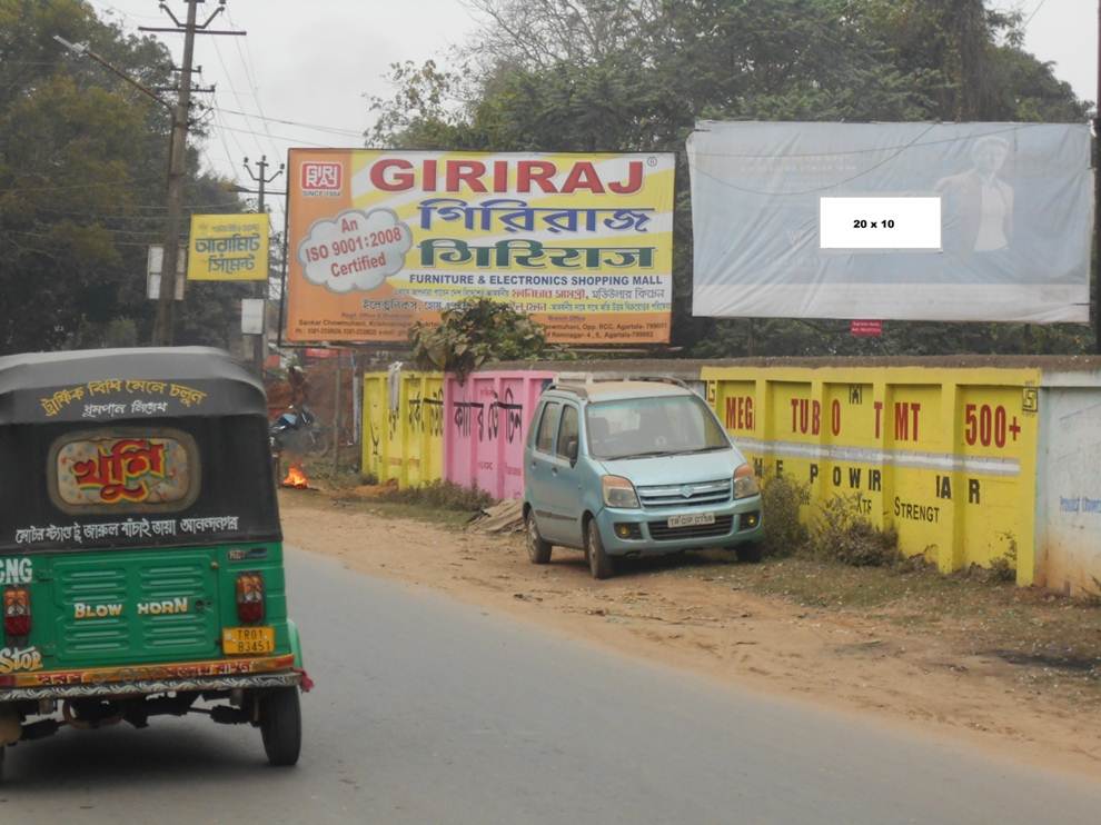 Near Gandhi H.S School, Agartala