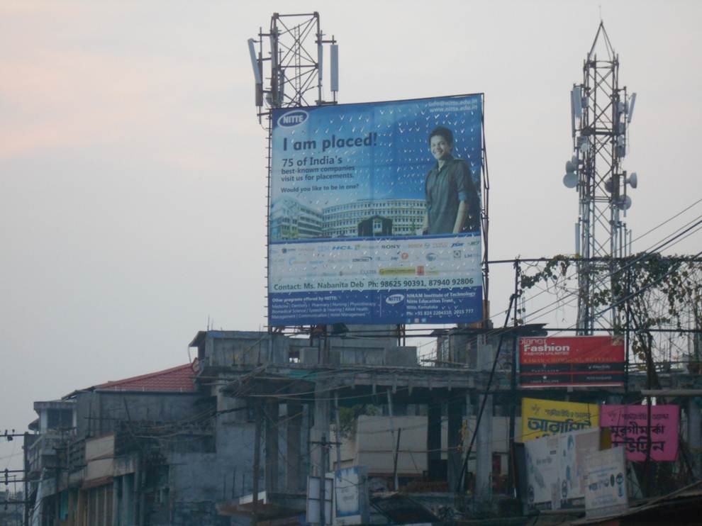 Math Chowmuhani, Agartala