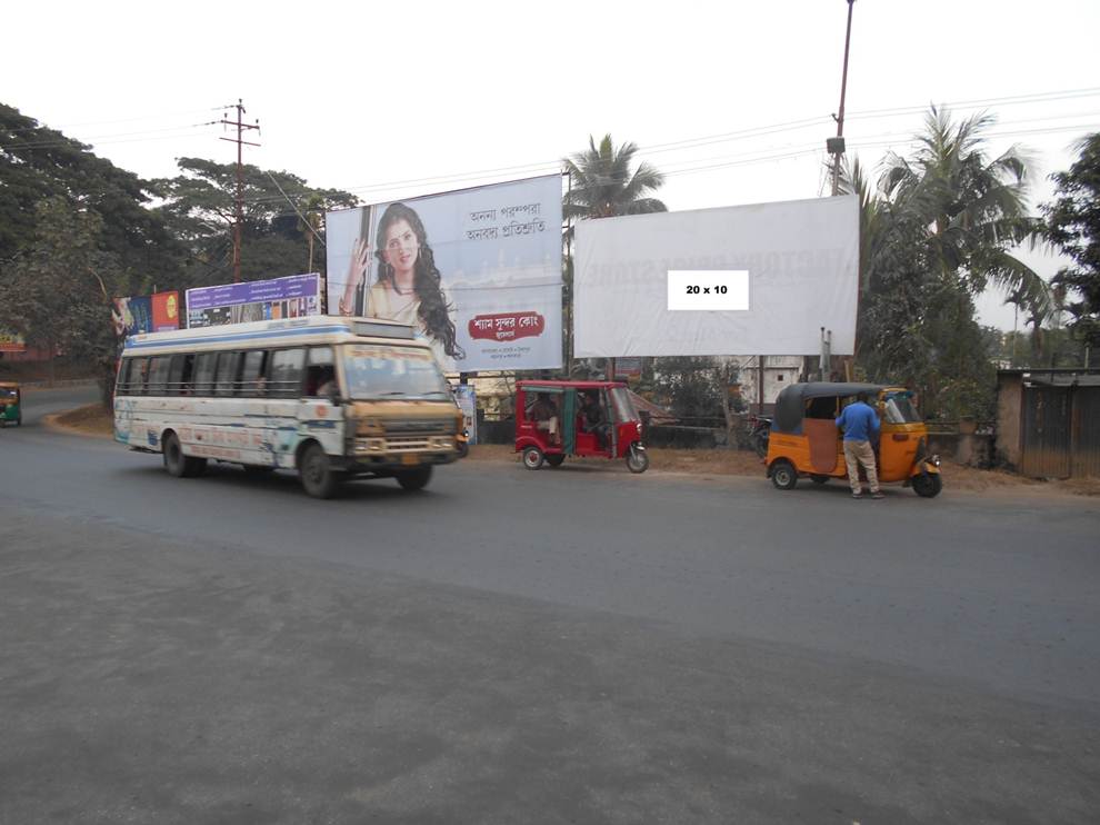 Heritage Park, Agartala