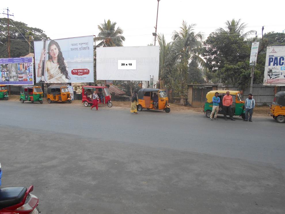 Heritage Park, Agartala