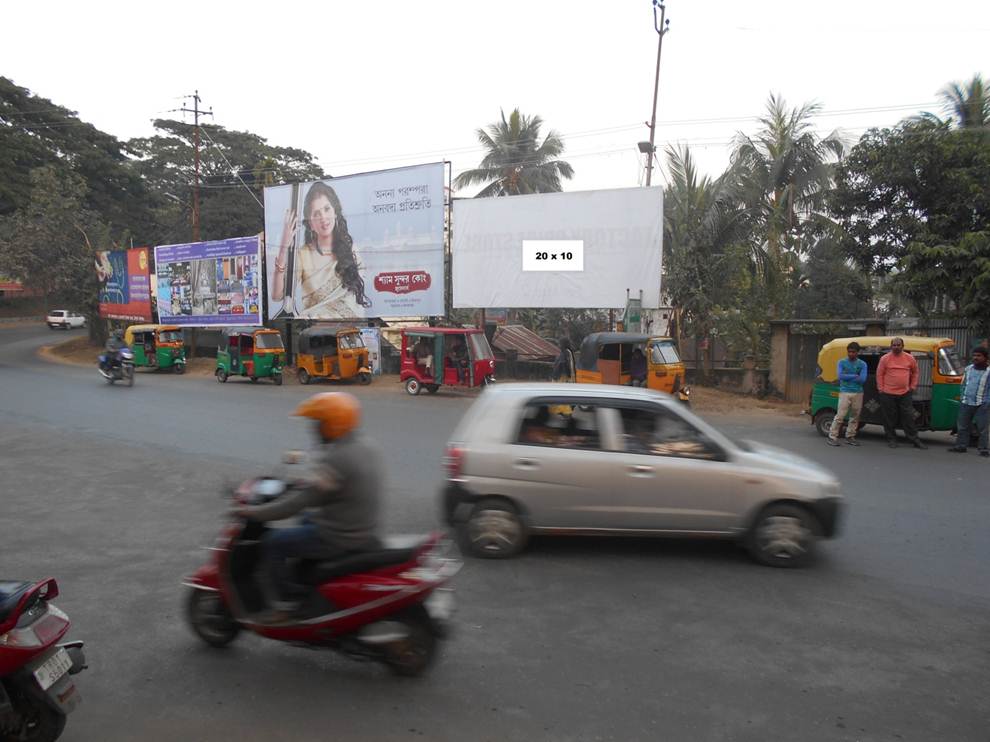 Heritage Park, Agartala