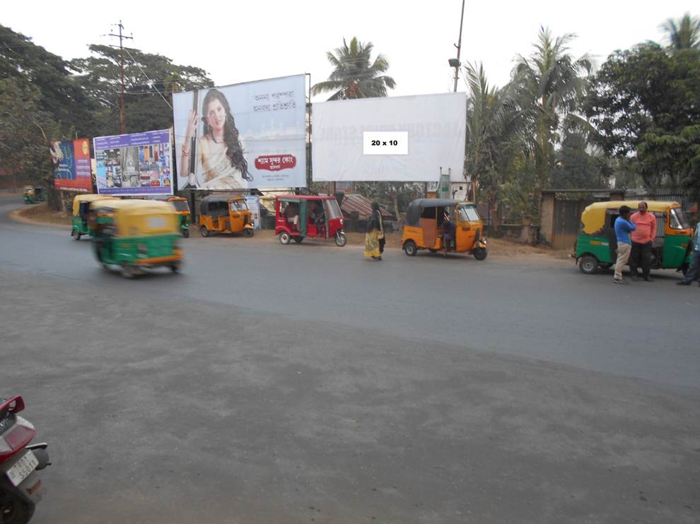 Math Chowmuhani, Agartala