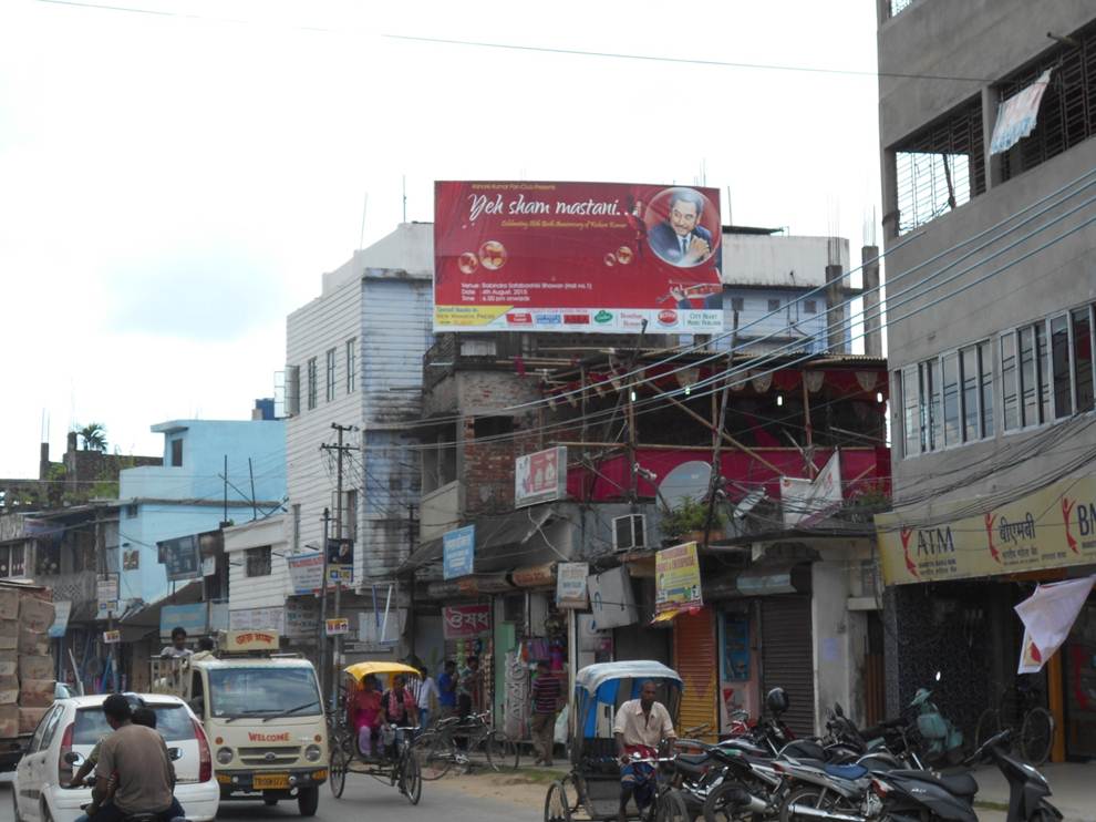 Math Chowmuhani, Agartala