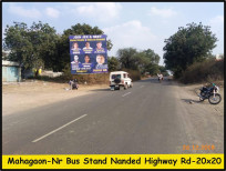 Nr. Bus Stand Yavatmal Nanded Highway Rd