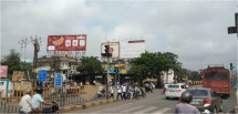 Indoor Divisional Stadium Mankapur Flyover Bridge