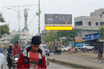 DIGHORI NAKA, UMRED RD NR PUMP Fcg To  Toll Naka