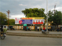 Warud Bus Stand