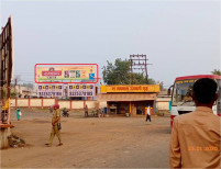 Bus Stand Fcg To NGP Platform UPPER