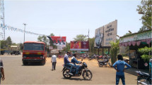 Sakoli Inside Bus Stand 