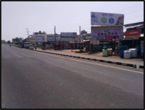 Opp. Bus Stand Chandrapur Nagpur Road (Upper Side)