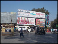 Opp. Bus Stand Nr.Ambedkar Statue 