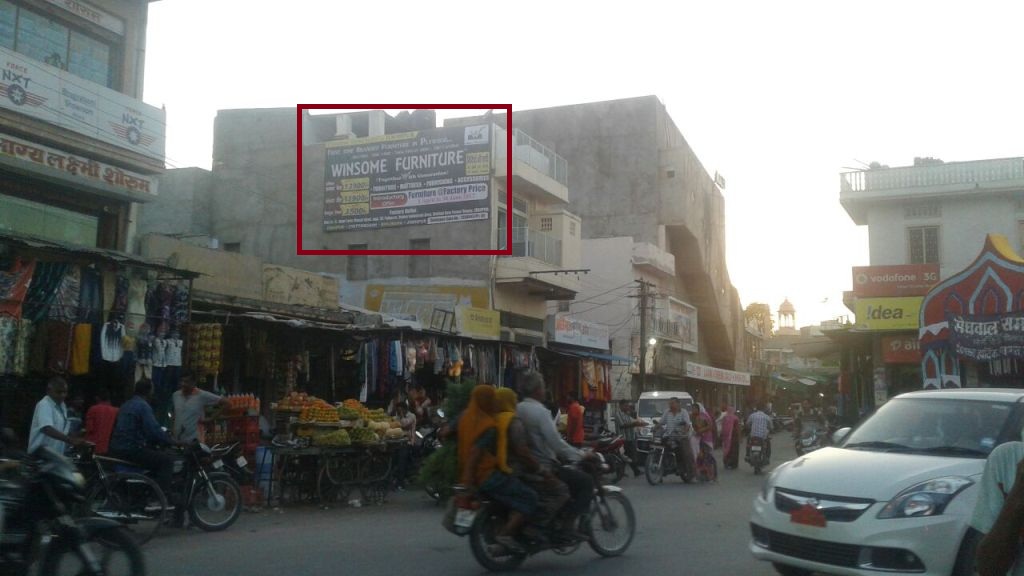 Laxmi Cinema Hall Ke Samne, Bilara