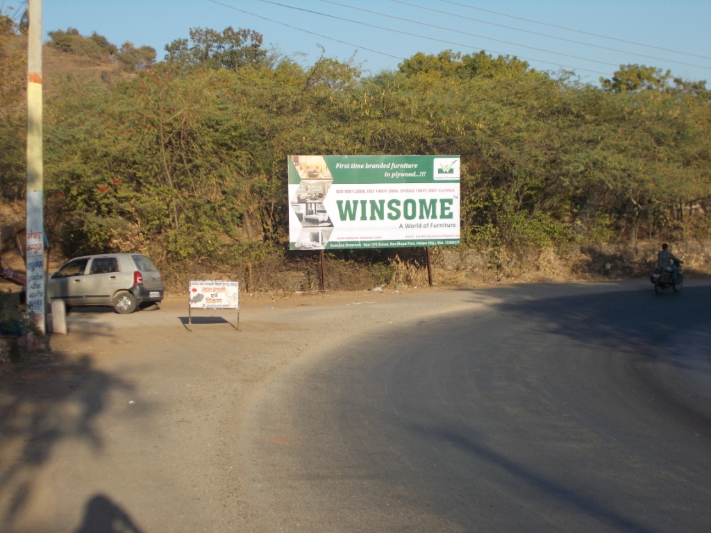 Entrance budgaon, udaipur