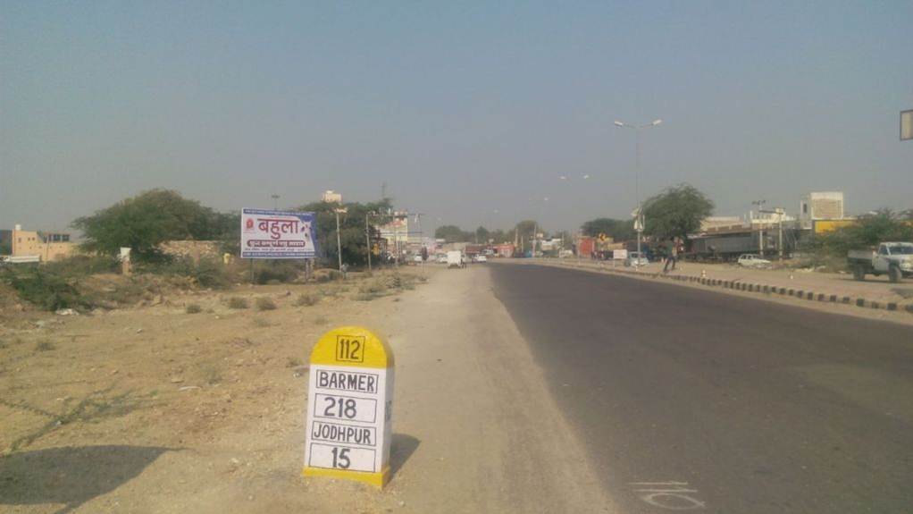 Jodhpur bannar, Jodhpur