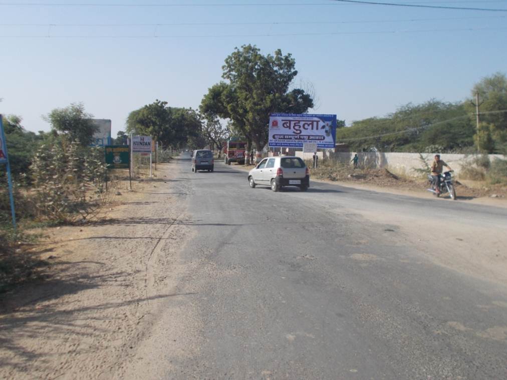 sumerpur jawaibandh krishi mandi rd, Jodhpur