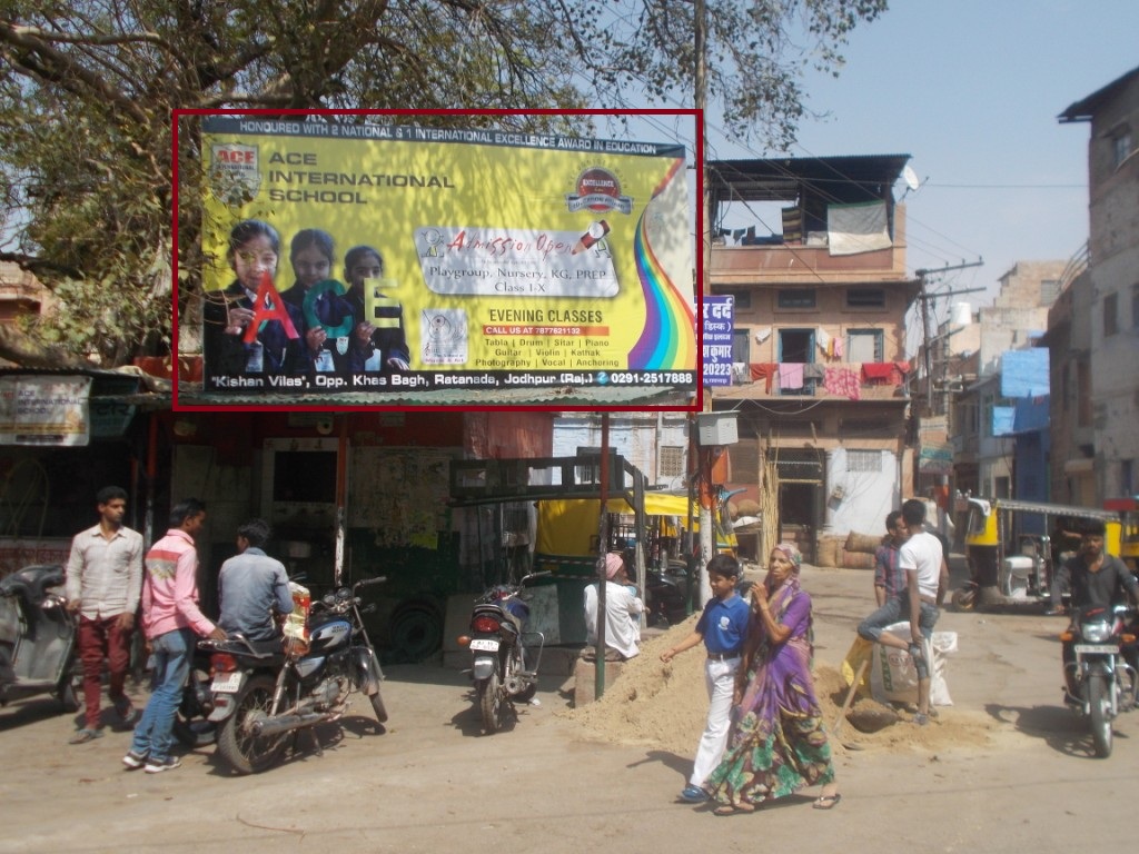 Inside city Umed chowk, Jodhpur