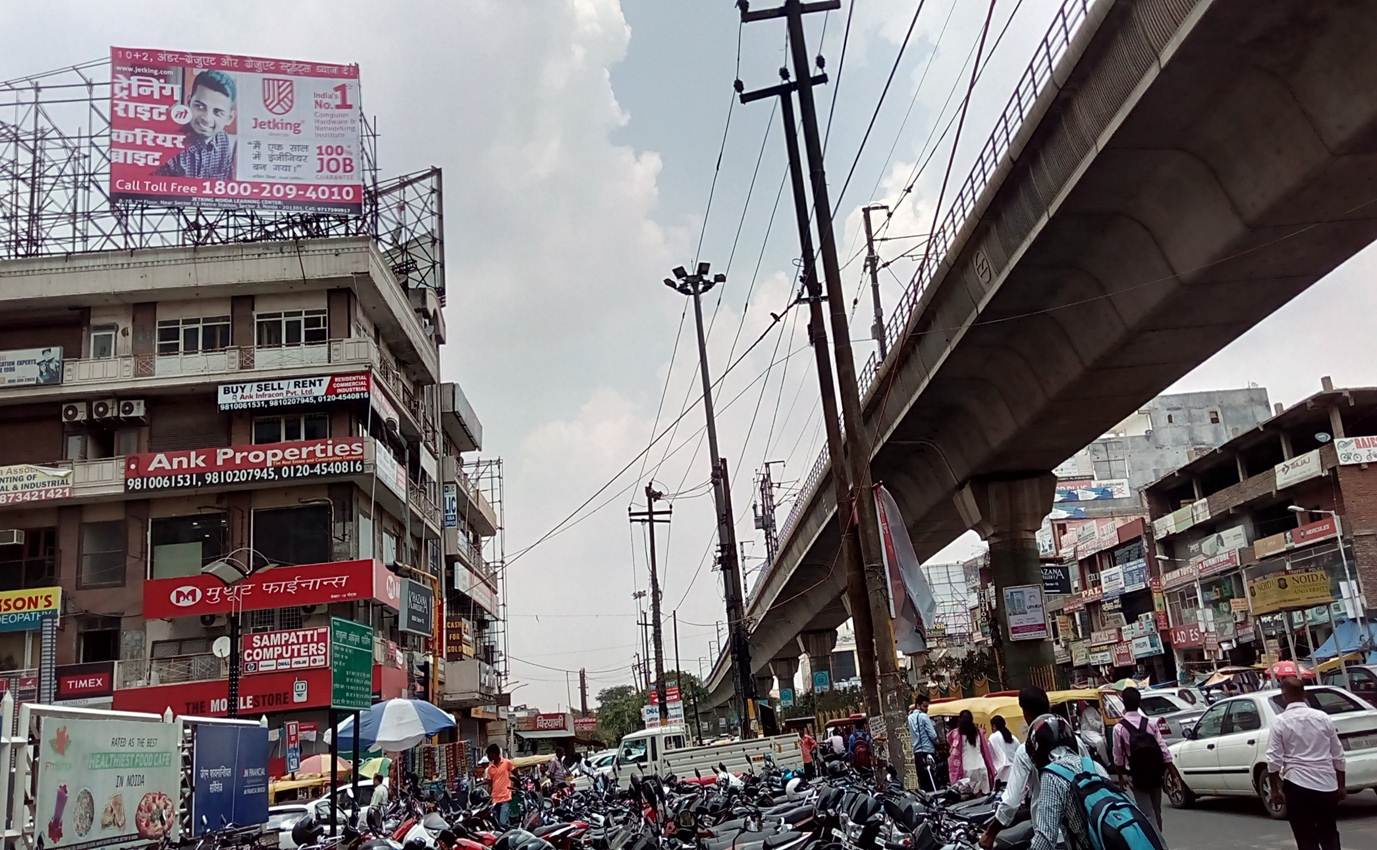 Sector 18 Near Metro Station, Noida