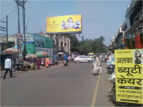 VIKASH BAZAR FACING
