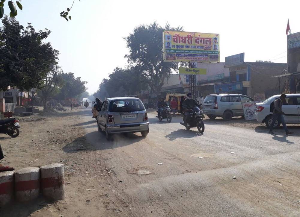 Rohtak By Pass, Delhi to Chandigarh