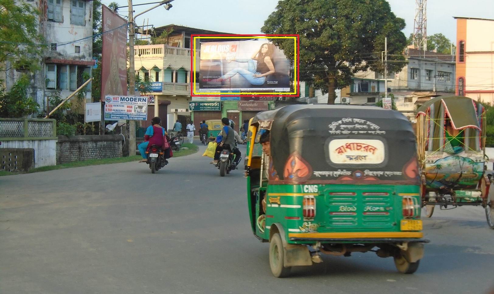 Cornal Chowmohai, Agartala