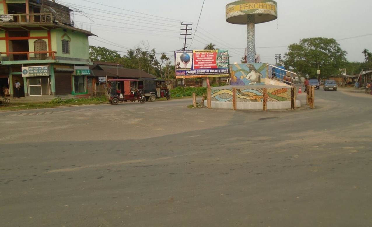 Dharmanagar, Rajbari, Agartala