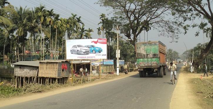 NewTown Road, Agartala