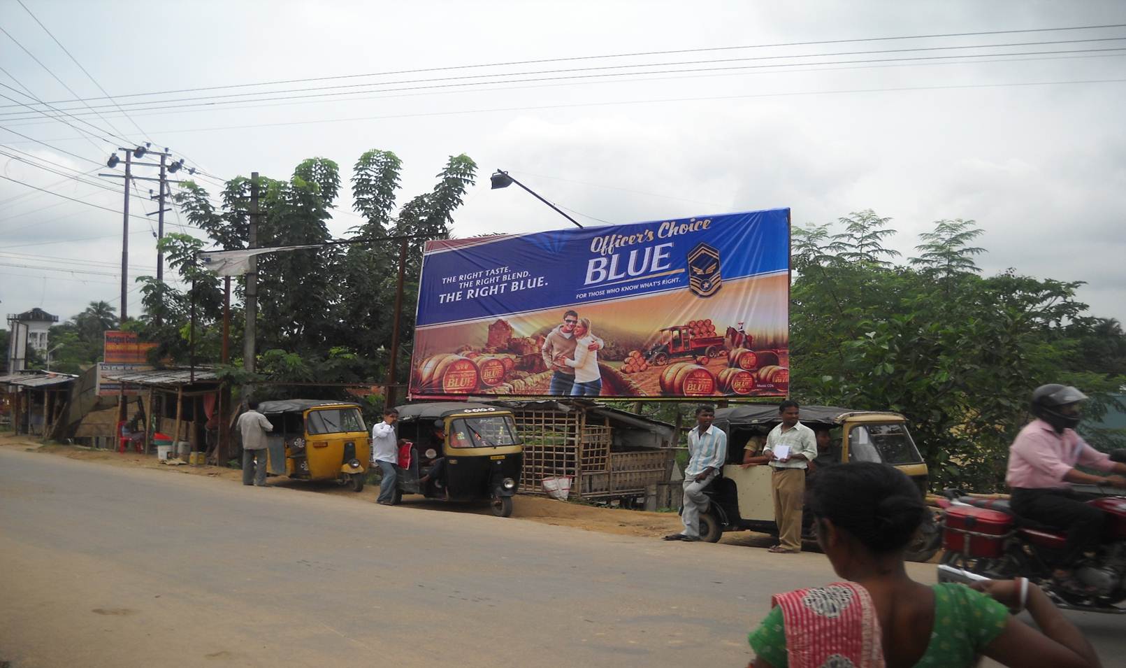 Kailashahar Motor Stand, Agartala