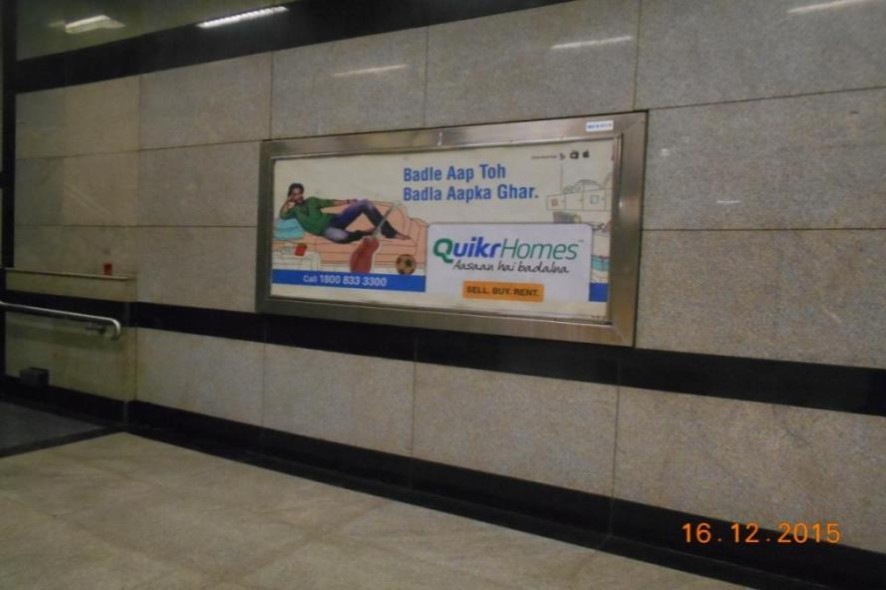 Barakhamba, Metro Station, New Delhi 