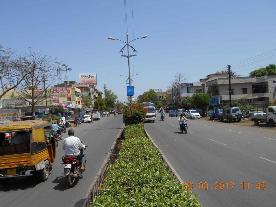 Raddi Chowki, Jabalpur