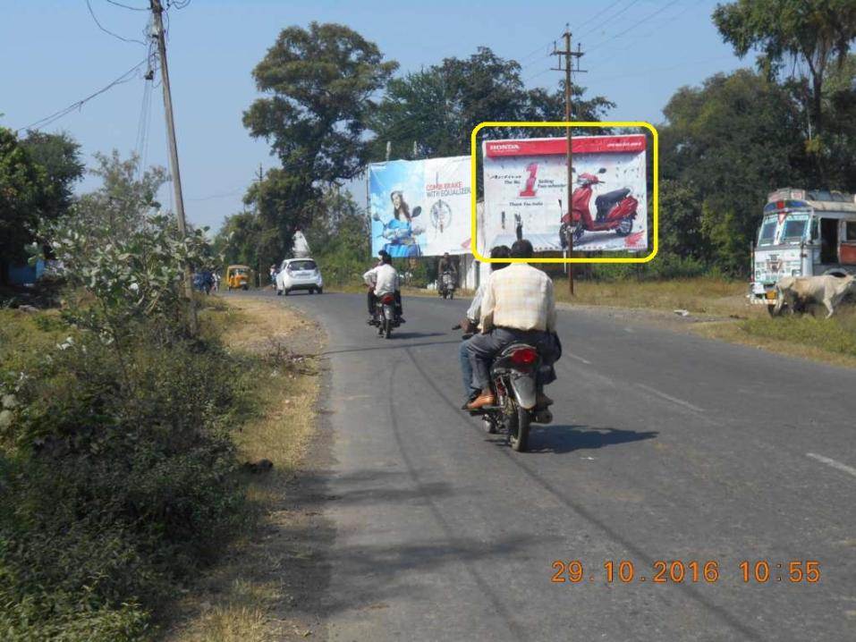 NH-12A Mandla Road Saliwada, Jabalpur