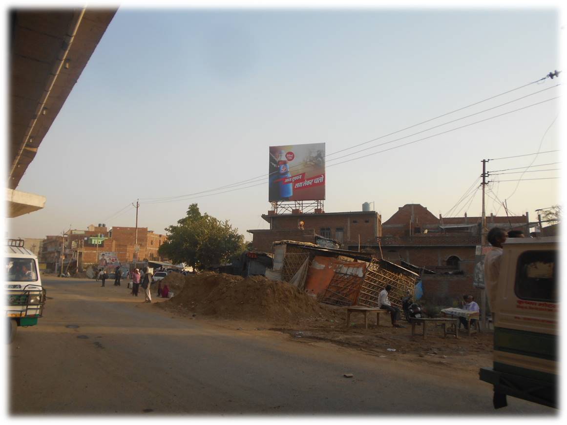 Jalaun Chauraha Kanpur Road, Auraiya